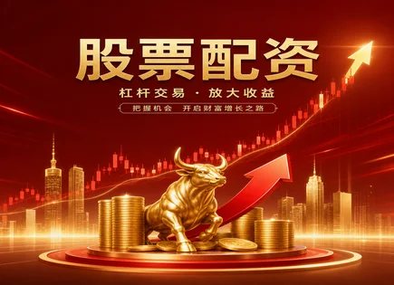 蜀商证券实战：用恐慌指数做流动性与指数跟踪优化