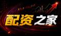 广盛配资怎么玩：资金流向与风控清单一次看懂